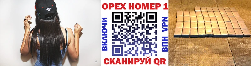 закладки  Новороссийск  мега зеркало  Cocaine Перу 