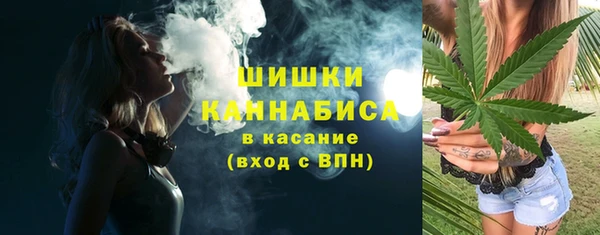 бутик Белокуриха