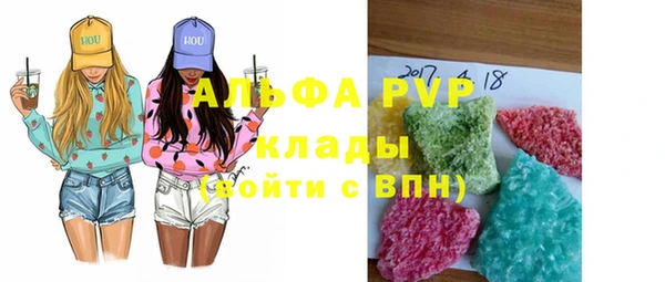 2c-b Белоозёрский
