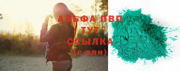2c-b Белоозёрский