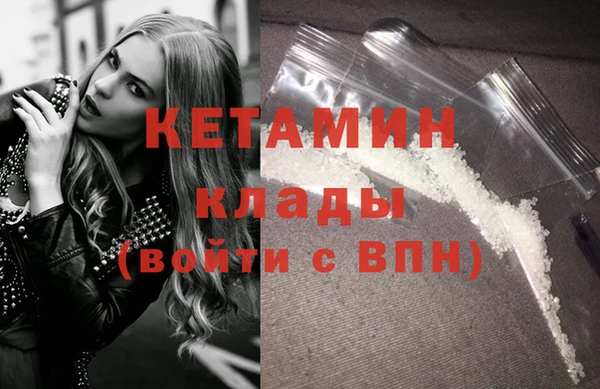 2c-b Белоозёрский