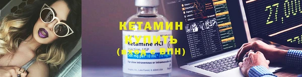 2c-b Белоозёрский