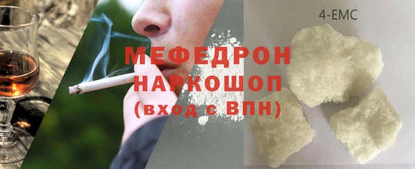 2c-b Белоозёрский