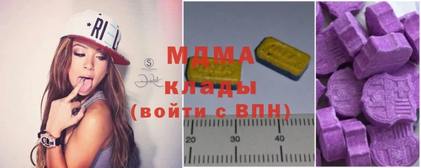 2c-b Белоозёрский