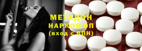 2c-b Белоозёрский