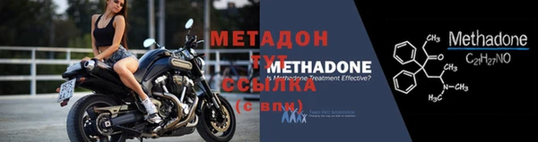 2c-b Белоозёрский