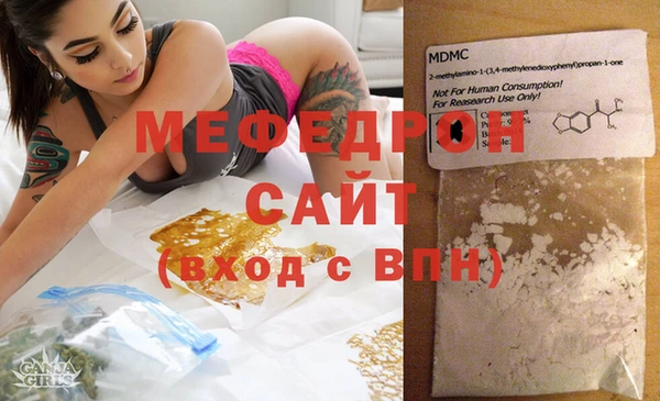 бутик Белокуриха