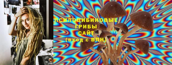 мдма Беломорск