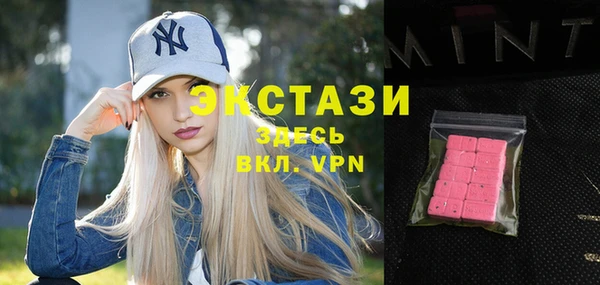 2c-b Белоозёрский