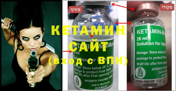 2c-b Белоозёрский