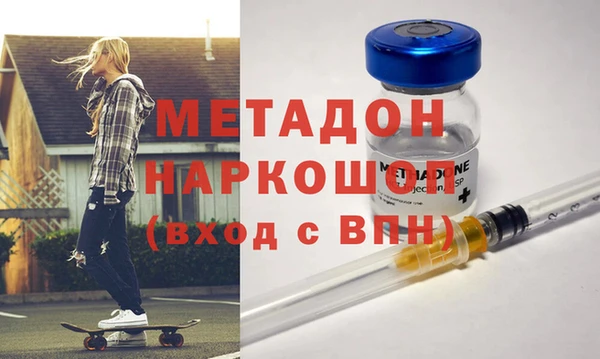 2c-b Белоозёрский