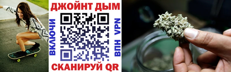Канабис марихуана  купить наркотик  Новороссийск 